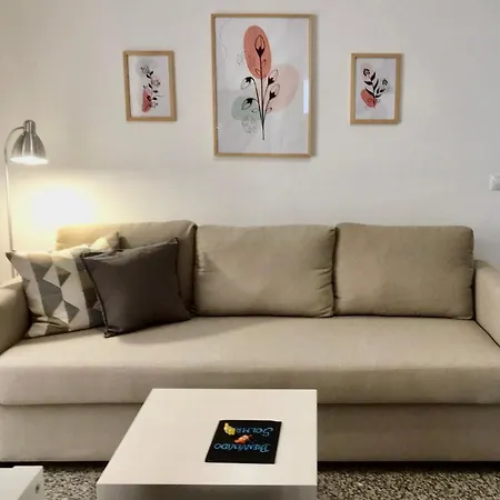 Apartamento Sol Mar